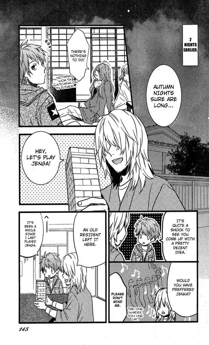 Bokura wa Minna Kawaisou Chapter 31 7